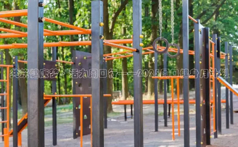 伟德国际1946(源于英国)官方网站