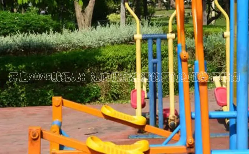 伟德国际VICTOR1946