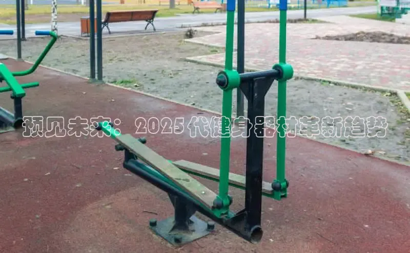 伟德国际1946(源于英国)官方网站