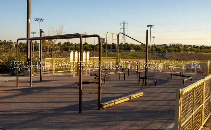 伟德国际victor1946官网