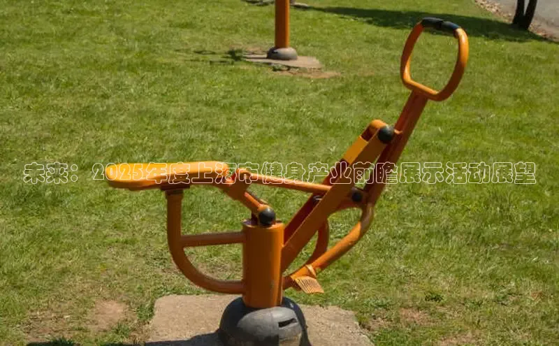 伟德国际1949官方网站