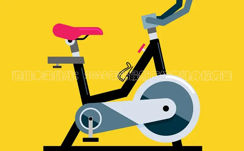 伟德国际victor1946网页版