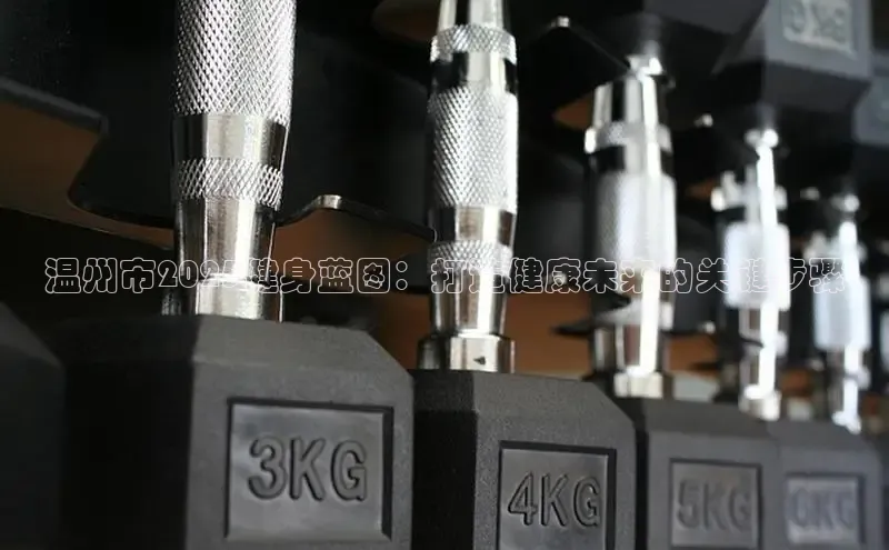 伟德国际victor1949