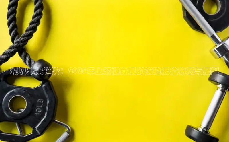 BETVLCTOR伟德在线