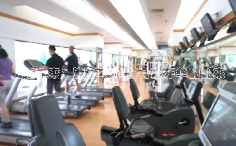 BETVLCTOR伟德在线