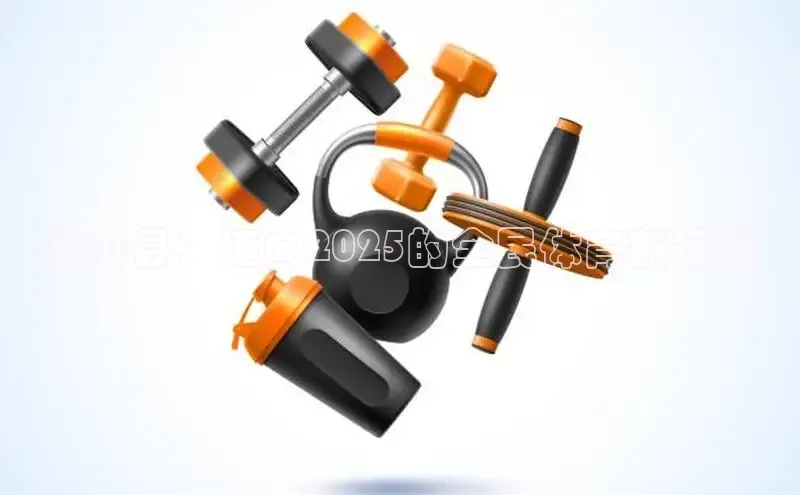 伟德国际1946亚洲版