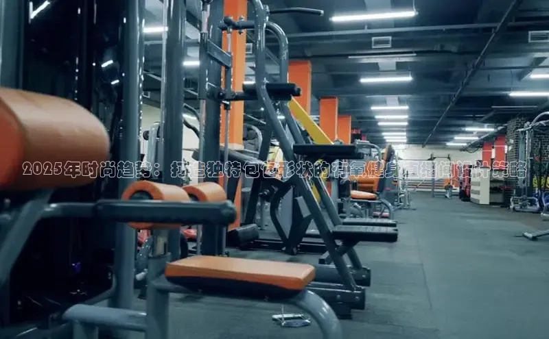 伟德国际1949官方网站