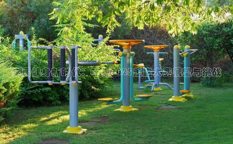 伟德国际1946亚洲版