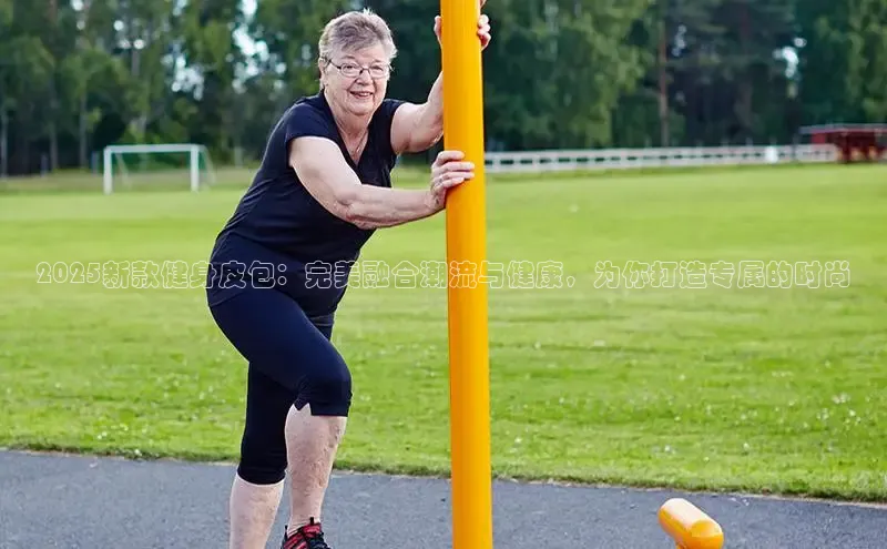 伟德国际1946亚洲版