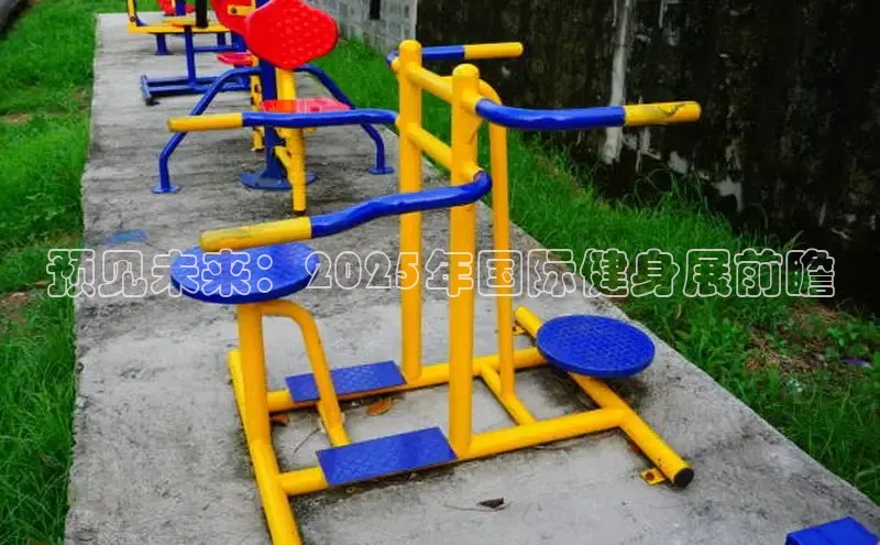 伟德国际1949官方网站