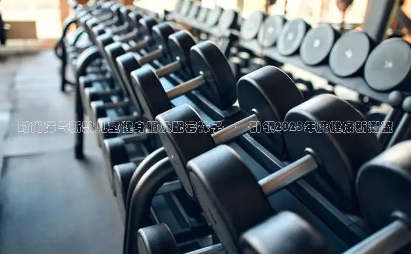 伟德国际VICTOR1946