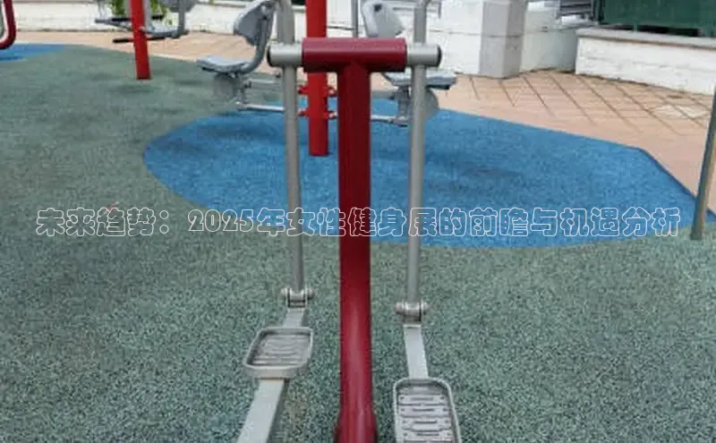 伟德国际VICTOR1946